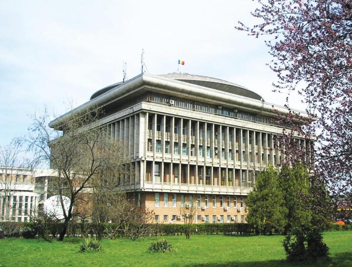 University of bucharest english programs